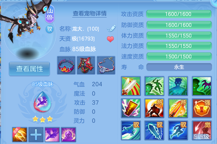 微信图片_20260825163602_34_5466.png