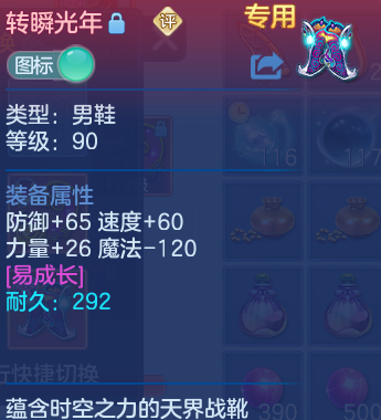 微信图片_20260825163527_33_5466.png