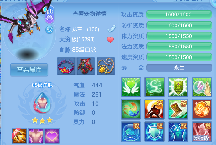 微信图片_20260825163602_36_5466.png