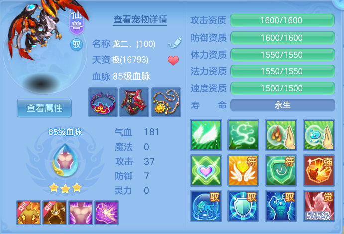 微信图片_20260825163602_35_5466.png