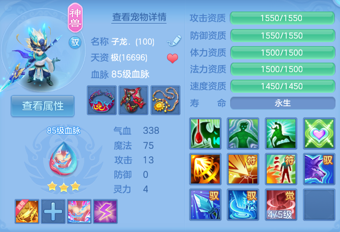 微信图片_20260825163602_39_5466.png