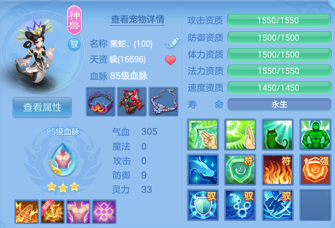 微信图片_20260825163602_38_5466.png