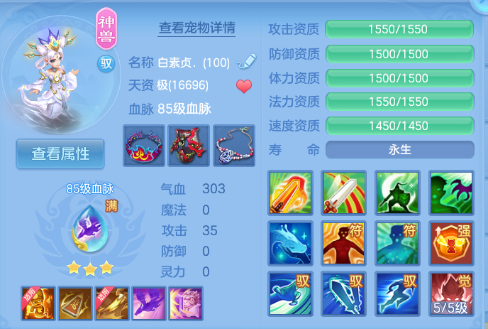 微信图片_20260825163602_37_5466.png
