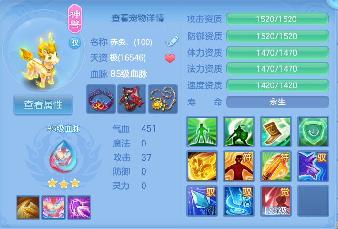 微信图片_20260825163602_40_5466.png