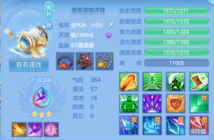 微信图片_20260825164126_41_5466.png