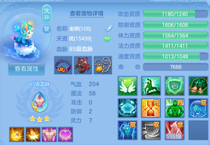 微信图片_20260825164126_44_5466.png