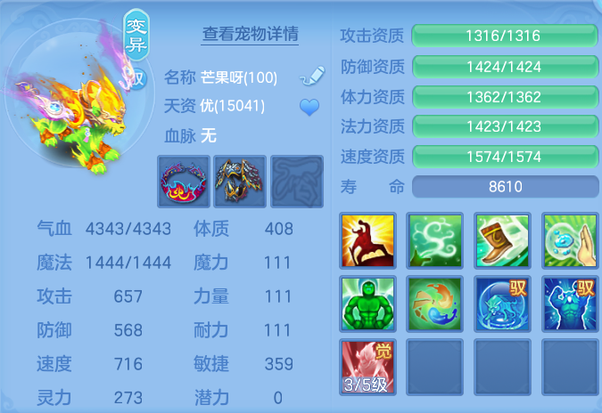 微信图片_20260825164228_58_5466.png