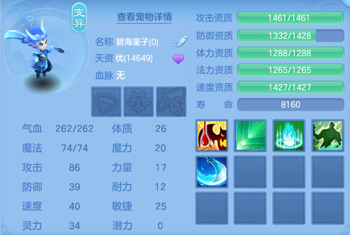 微信图片_20260825164228_56_5466.png