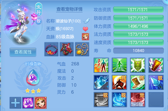 微信图片_20260825164126_42_5466.png