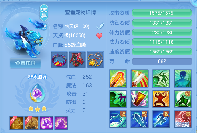 微信图片_20260825164126_47_5466.png