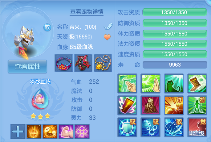 微信图片_20260825164126_46_5466.png