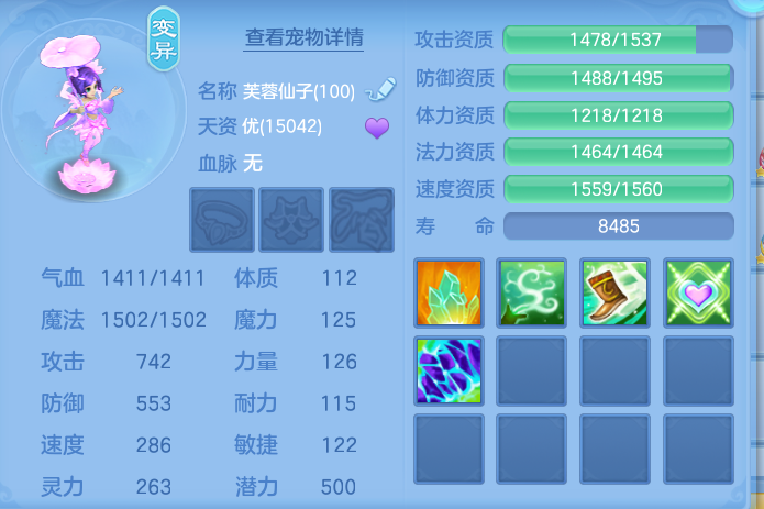 微信图片_20260825164228_50_5466.png