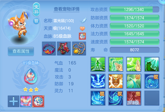 微信图片_20260825164228_51_5466.png