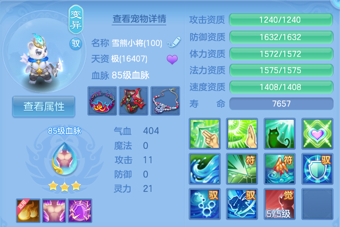 微信图片_20260825164228_52_5466.png