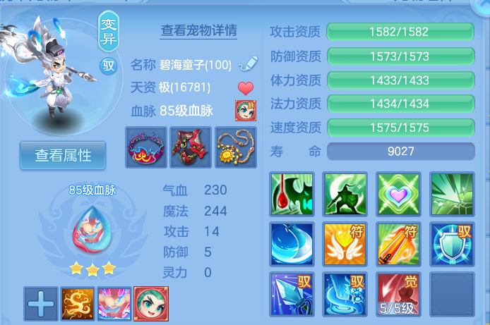 微信图片_20260825164126_49_5466.png