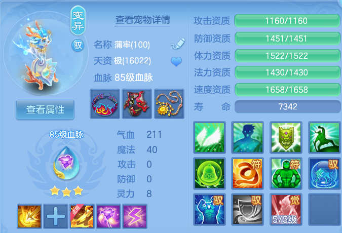微信图片_20260825164126_48_5466.png