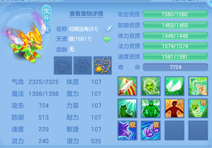 微信图片_20260825164228_57_5466.png