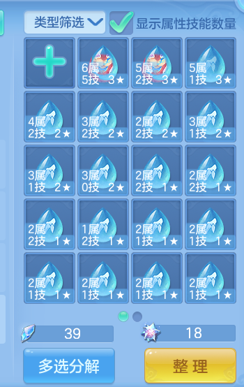 微信图片_20260825164303_63_5466.png