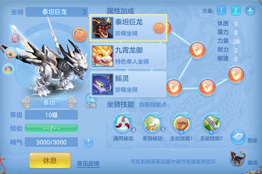 微信图片_20260825164303_64_5466.png