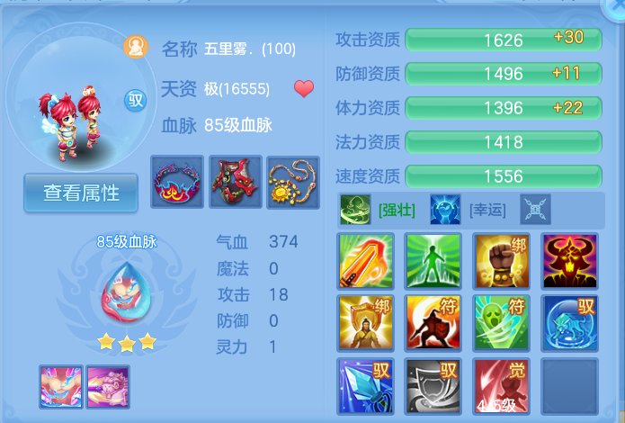 微信图片_20260825164242_62_5466.png