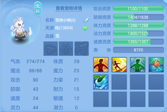 微信图片_20260825164242_61_5466.png