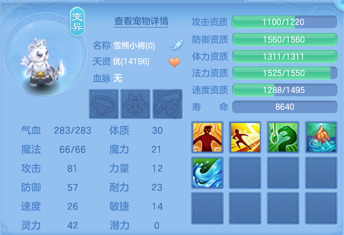 微信图片_20260825164242_60_5466.png