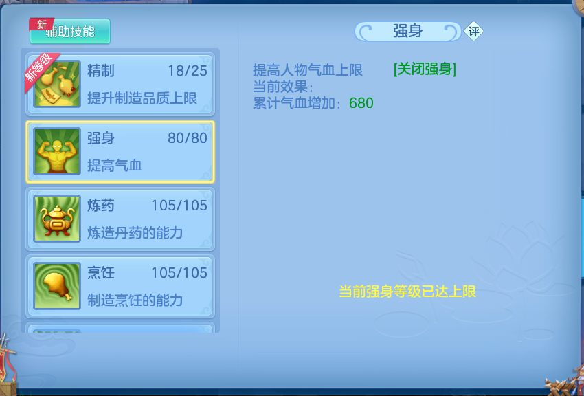 微信图片_20260825164333_69_5466.png