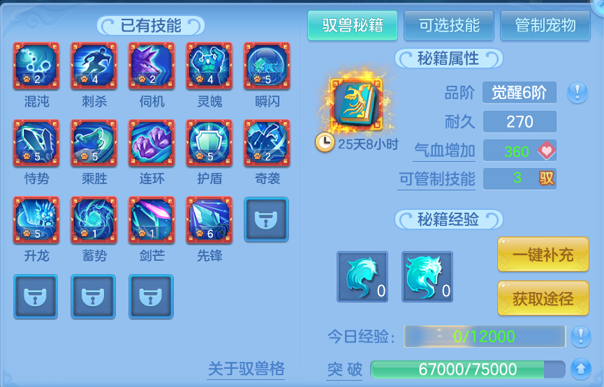 微信图片_20260825164303_65_5466.png