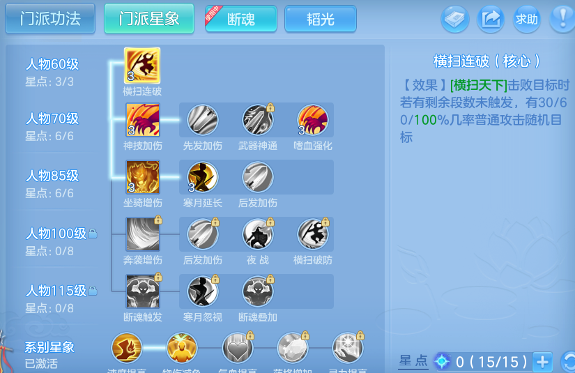 微信图片_20260825164333_66_5466.png