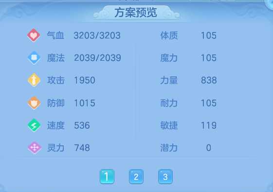 微信图片_20260825164400_73_5466.png