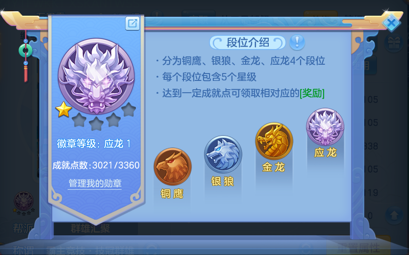 微信图片_20260825164400_72_5466.png