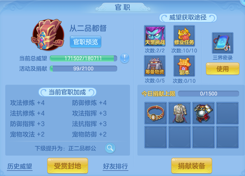 微信图片_20260825164359_71_5466.png