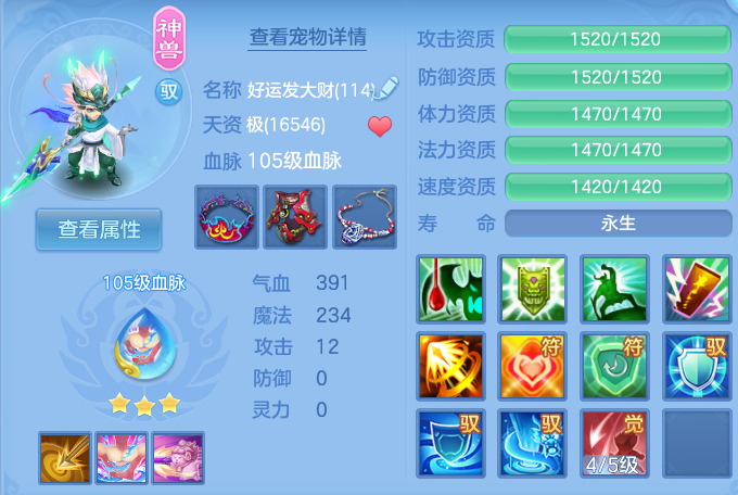微信图片_20260825170304_37_5471.png