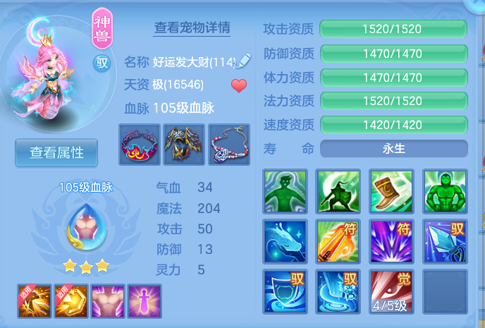 微信图片_20260825170303_35_5471.png
