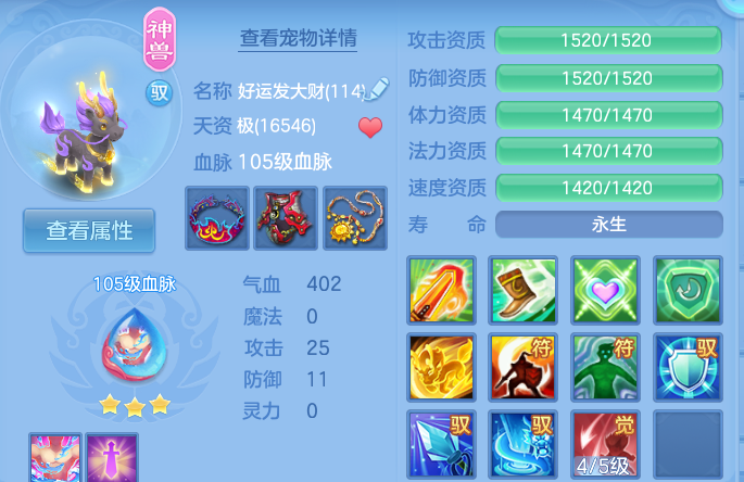 微信图片_20260825170139_33_5471.png