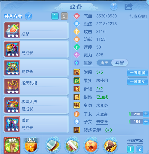 微信图片_20260825170139_26_5471.png