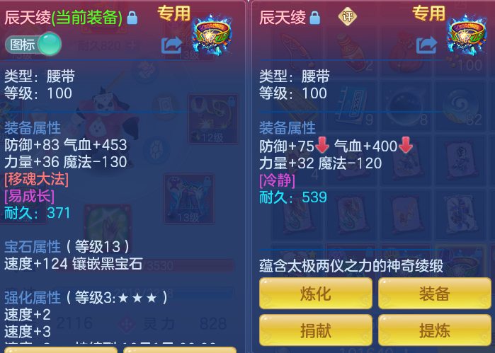 微信图片_20260825170139_32_5471.png