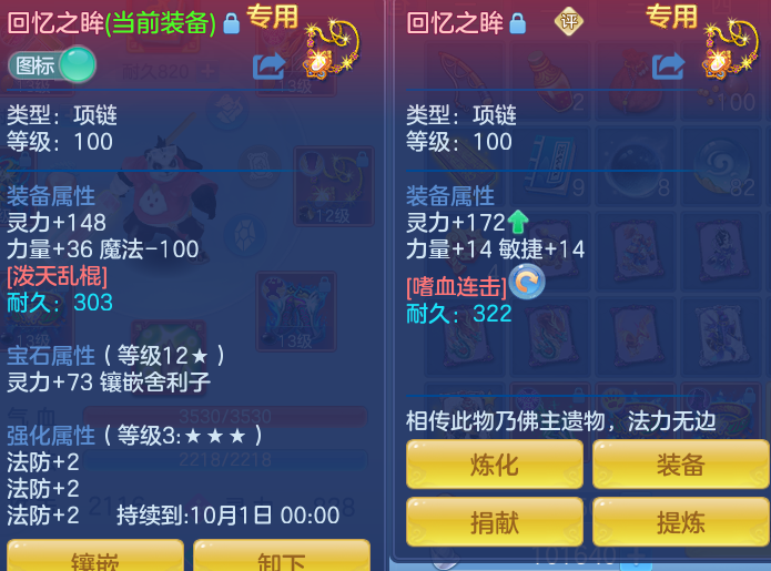 微信图片_20260825170139_30_5471.png