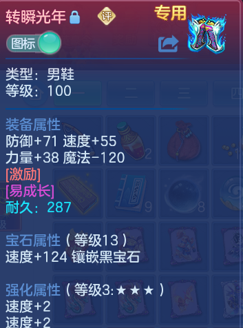 微信图片_20260825170139_31_5471.png