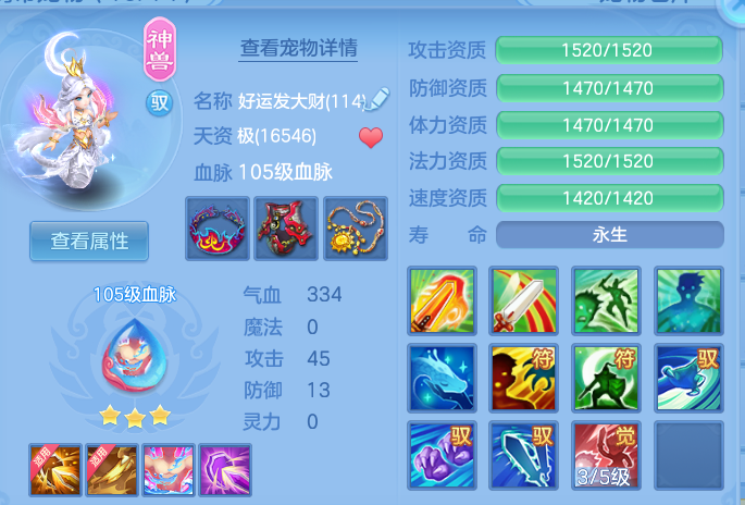 微信图片_20260825170303_34_5471.png