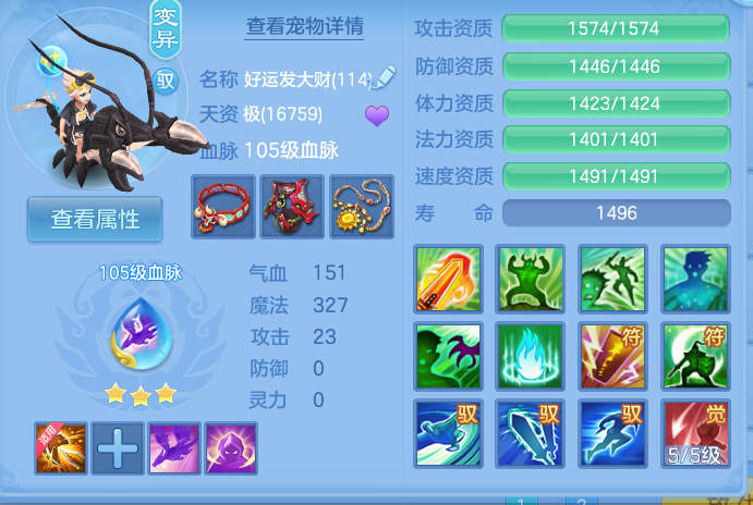 微信图片_20260825170304_40_5471.png