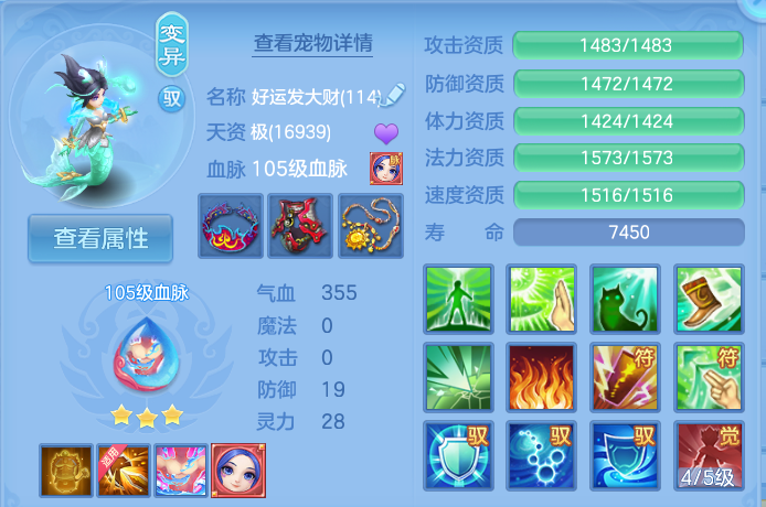微信图片_20260825170304_41_5471.png
