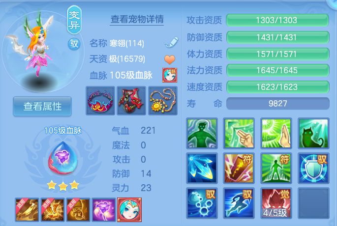 微信图片_20260825170304_39_5471.png