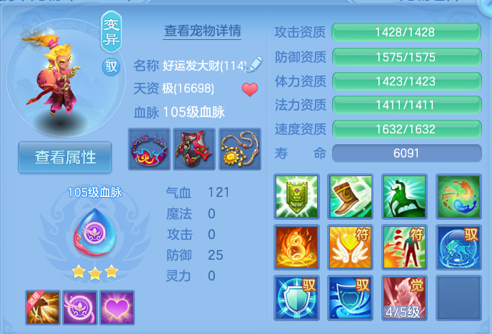 微信图片_20260825170304_44_5471.png