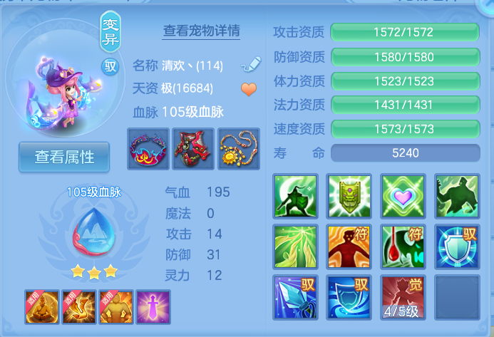 微信图片_20260825170304_43_5471.png