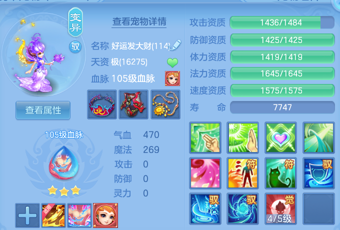 微信图片_20260825170304_47_5471.png