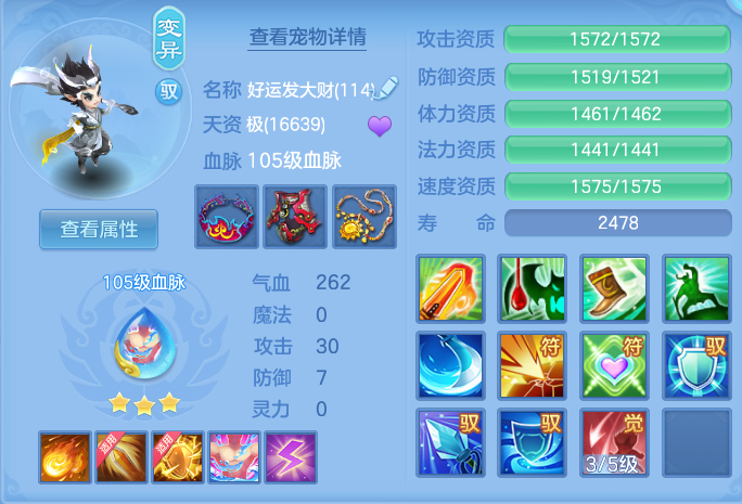 微信图片_20260825170411_52_5471.png