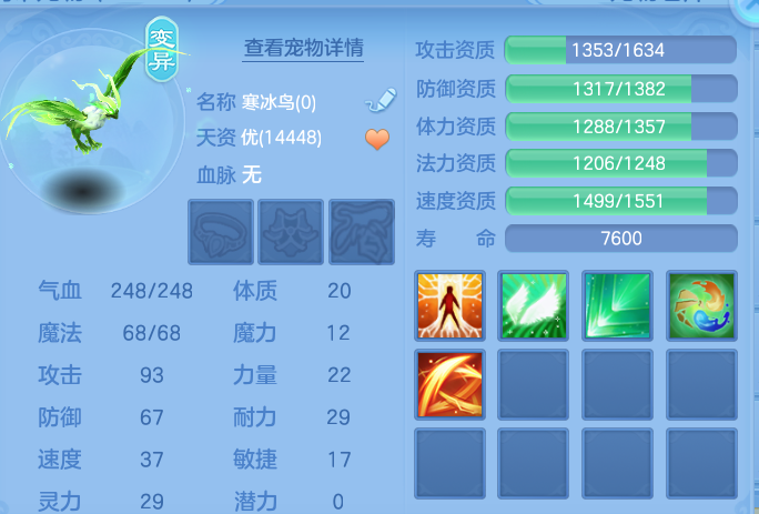 微信图片_20260825170411_51_5471.png