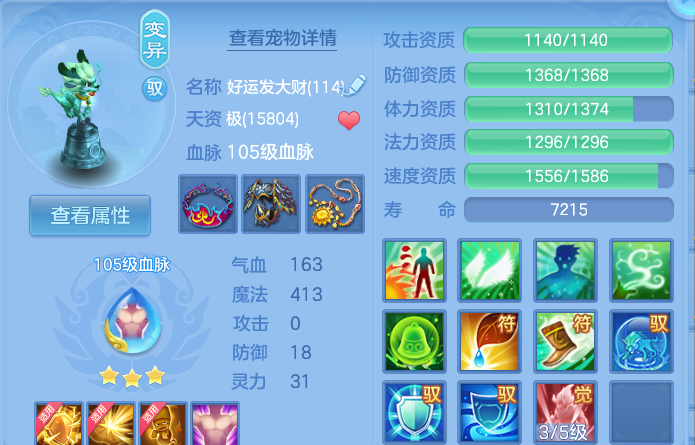 微信图片_20260825170411_50_5471.png