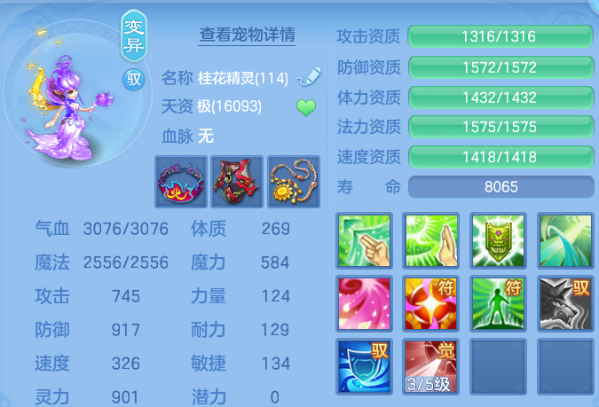 微信图片_20260825170411_56_5471.png